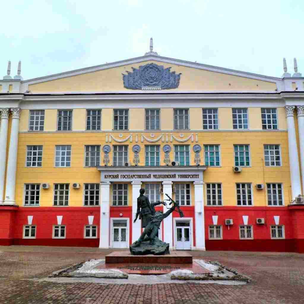 Kursk State Medical University Russia