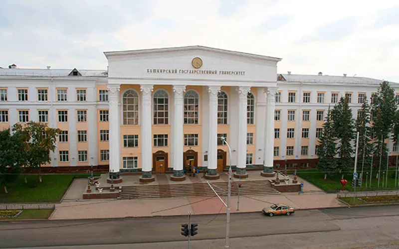 Read more about the article Bashkir State Medical University