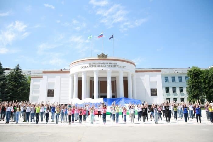 Read more about the article Kabardino Balkarian State University Russia