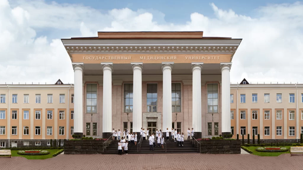 Read more about the article Stavropol State Medical University