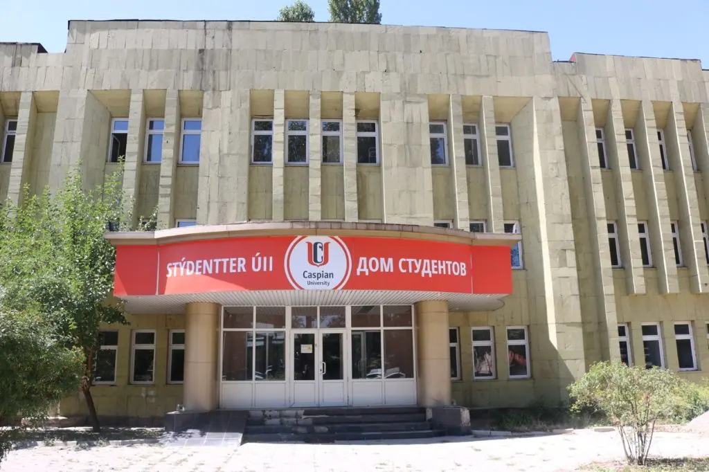 Caspian International School of Medicine (CISM)